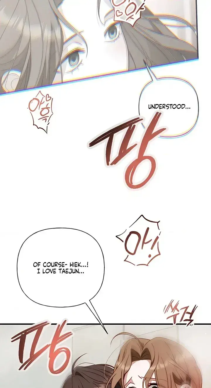 Hidden Fire Chapter 10 - Page 20