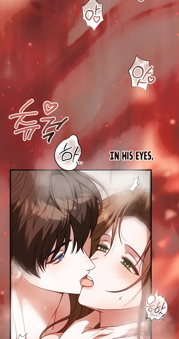 Hidden Fire Chapter 10 - Page 4