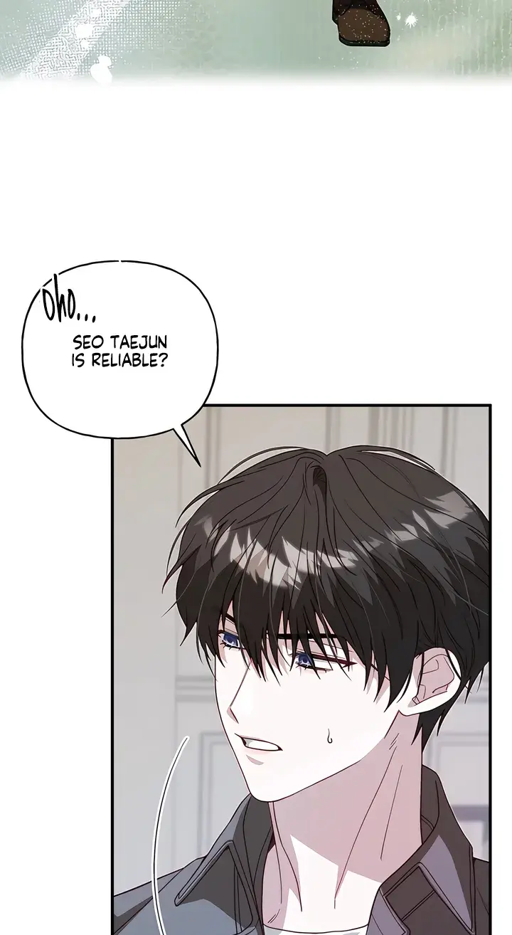 Hidden Fire Chapter 10 - Page 54