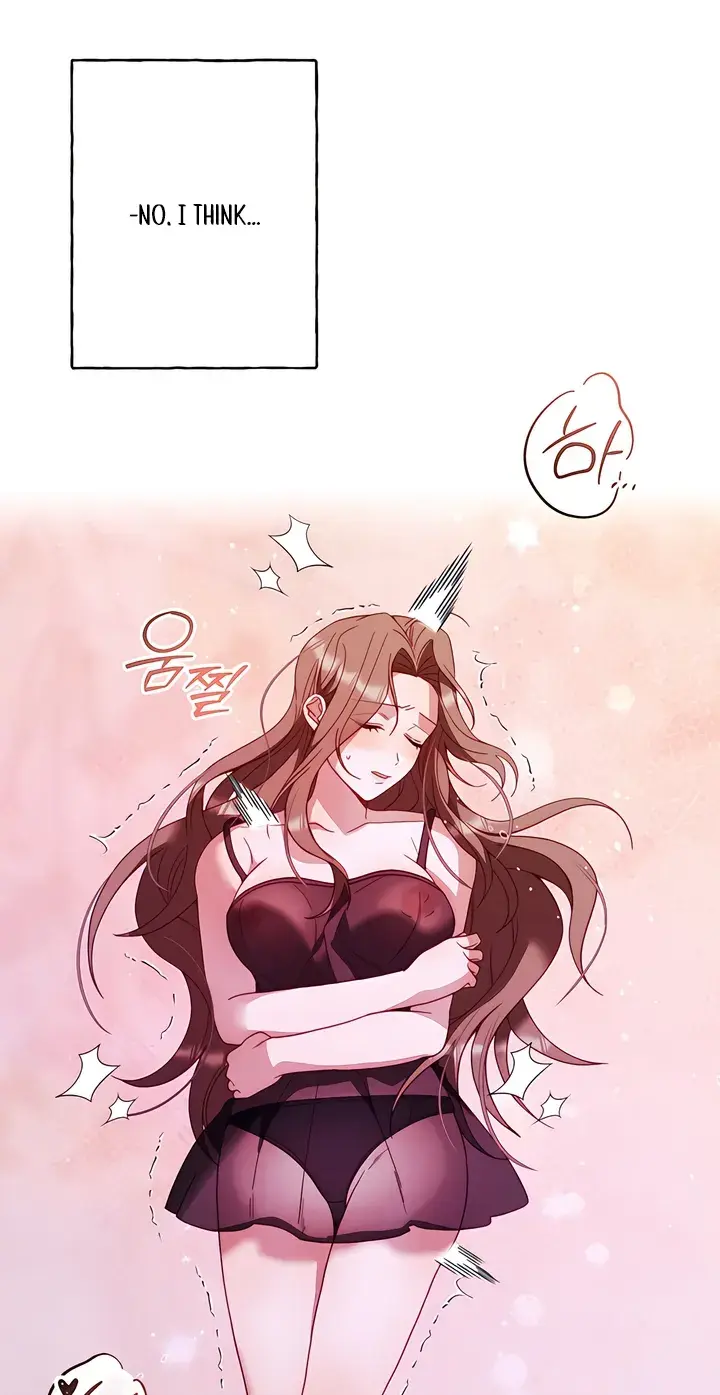 Hidden Fire Chapter 10 - Page 71
