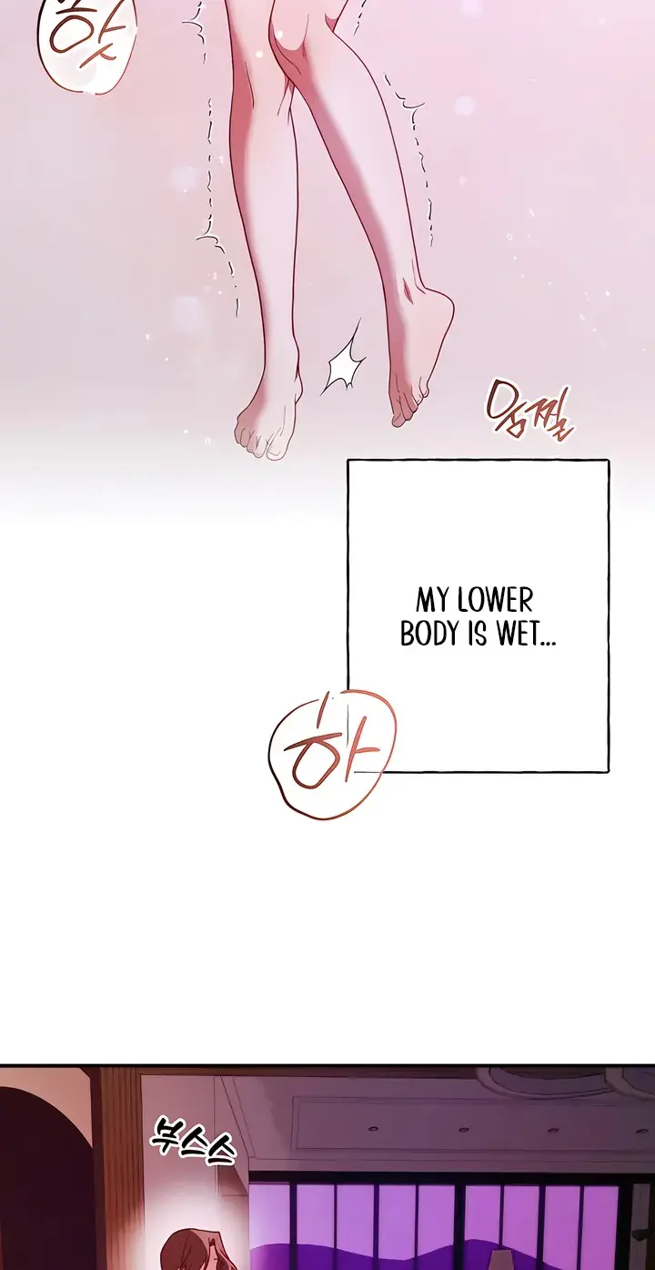 Hidden Fire Chapter 10 - Page 72
