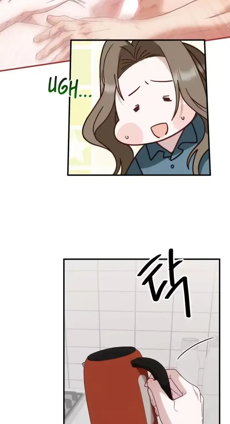 Hidden Fire Chapter 13 - Page 7