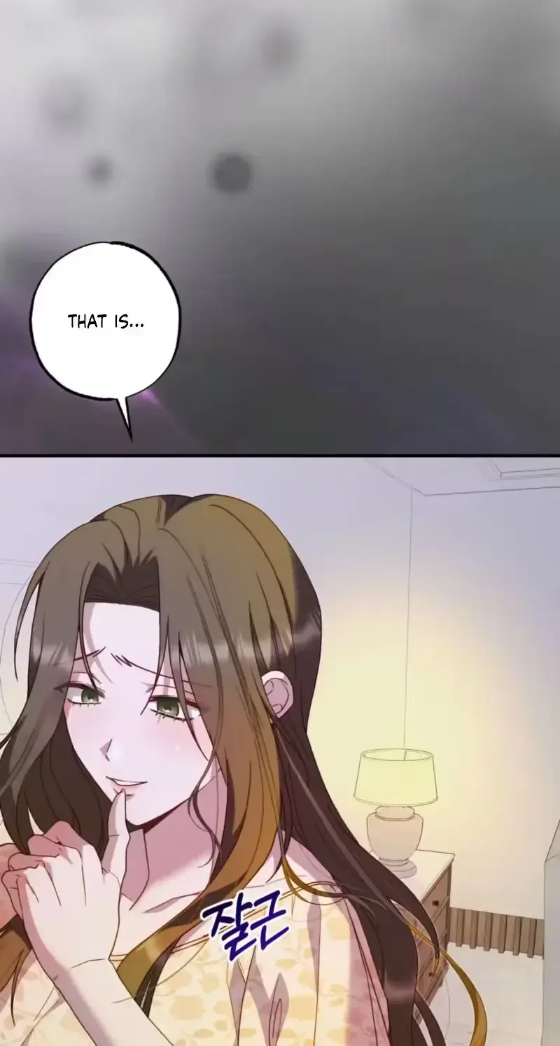 Hidden Fire Chapter 13 - Page 74