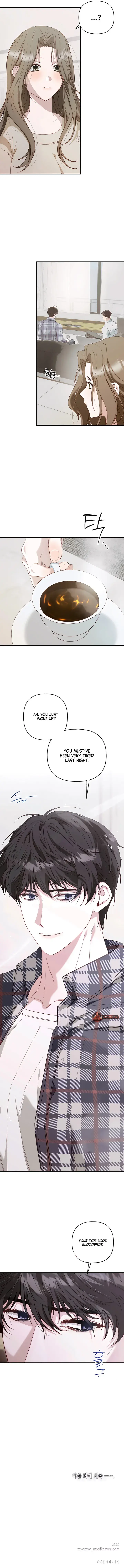 Hidden Fire Chapter 2 - Page 9