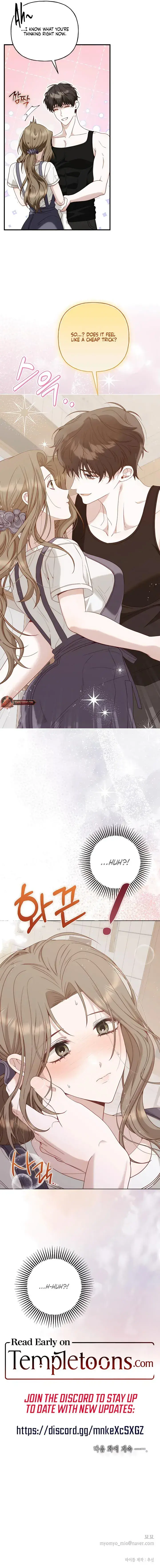 Hidden Fire Chapter 5 - Page 11
