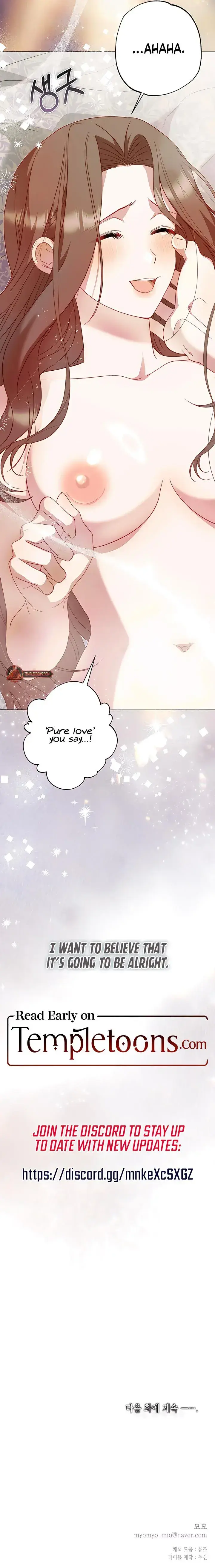 Hidden Fire Chapter 8 - Page 12