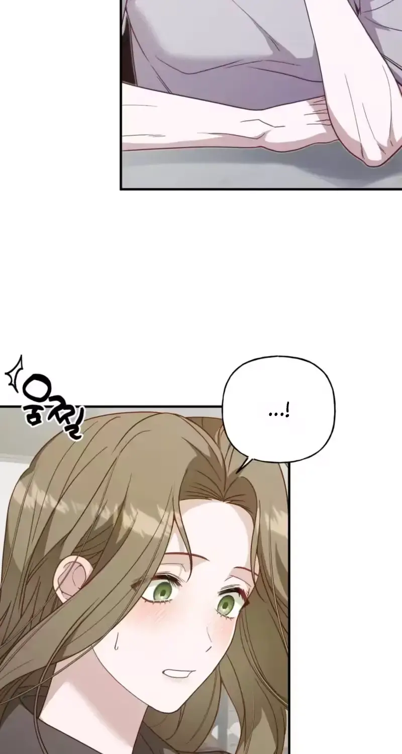 Hidden Fire Chapter 9 - Page 8