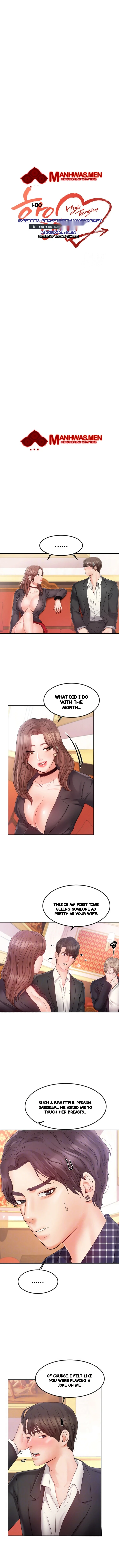High Tension Chapter 11 - Page 3