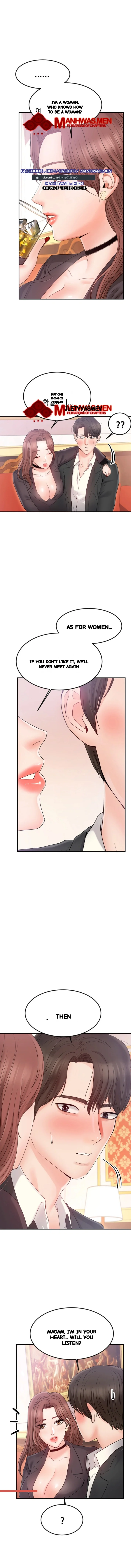 High Tension Chapter 11 - Page 8