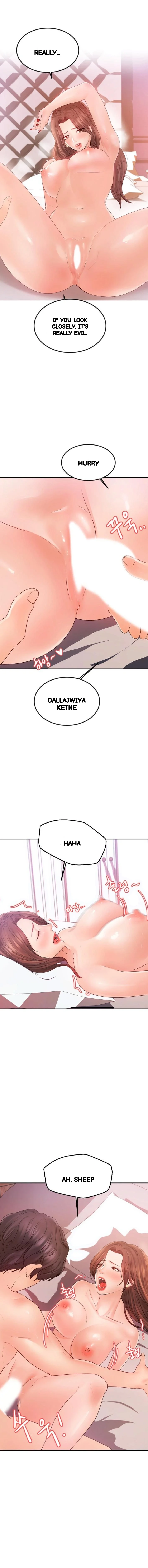 High Tension Chapter 12 - Page 11
