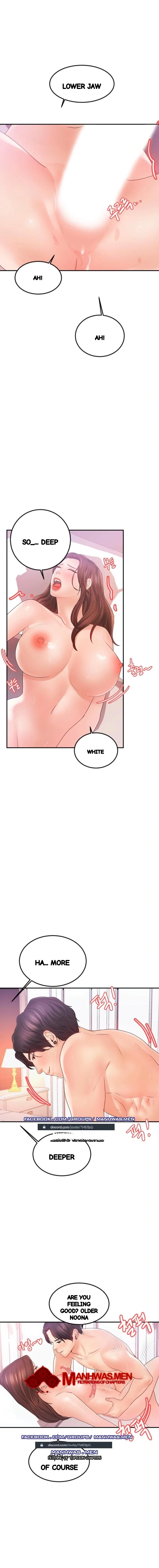 High Tension Chapter 12 - Page 12