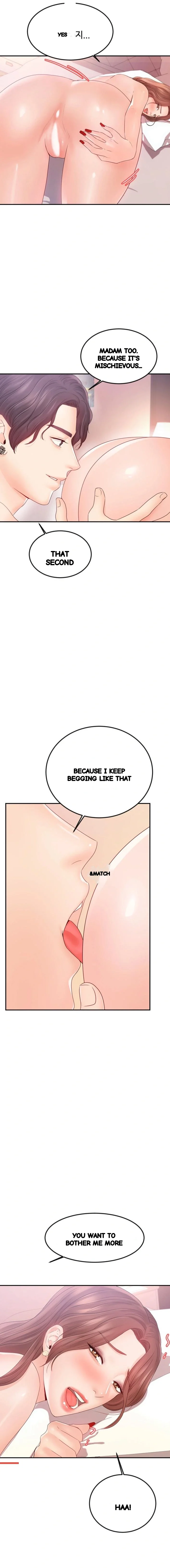 High Tension Chapter 12 - Page 7