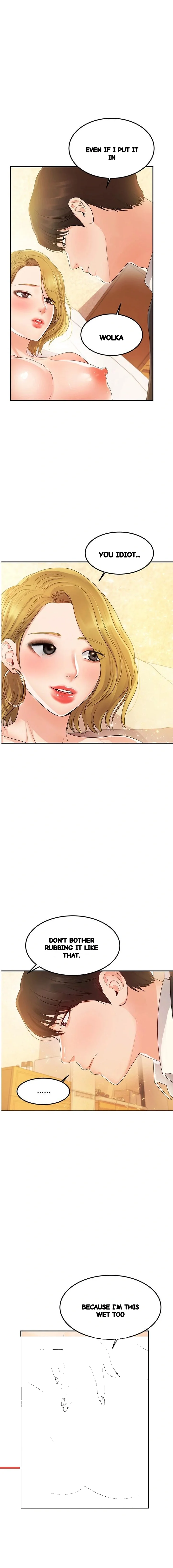 High Tension Chapter 14 - Page 11