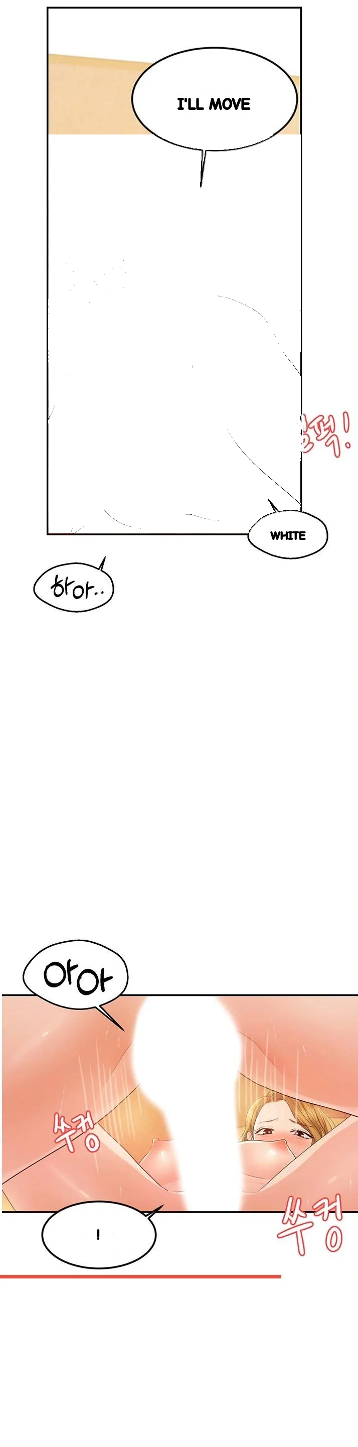 High Tension Chapter 14 - Page 14