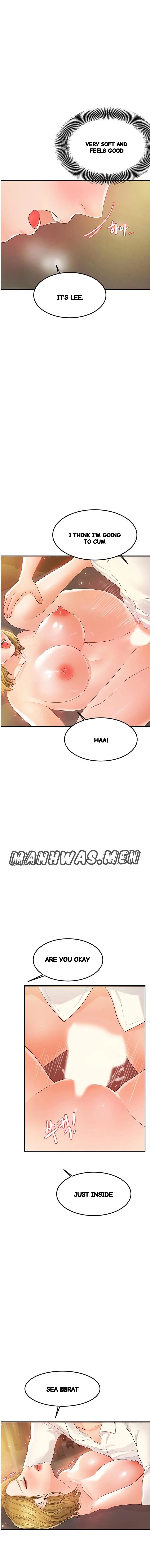 High Tension Chapter 14 - Page 16