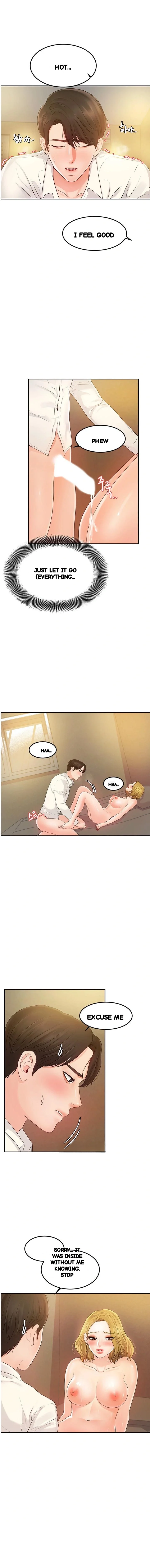 High Tension Chapter 14 - Page 18