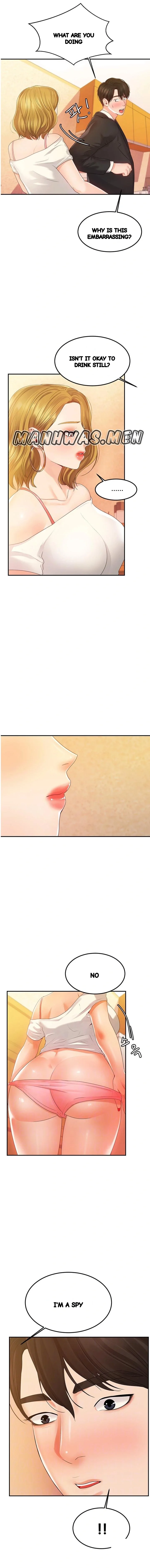 High Tension Chapter 14 - Page 4