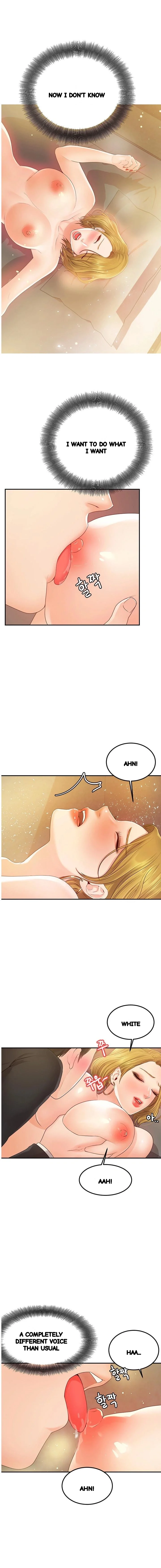 High Tension Chapter 14 - Page 9
