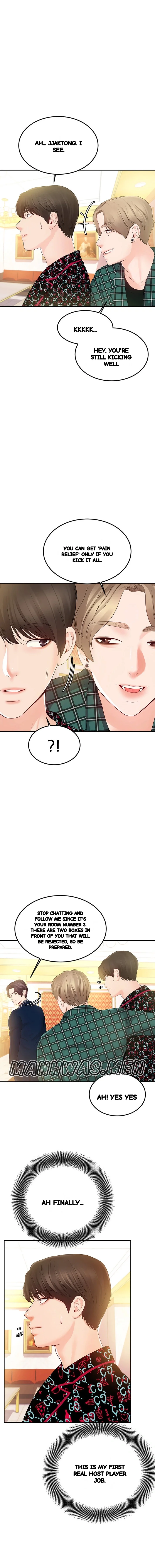 High Tension Chapter 16 - Page 11