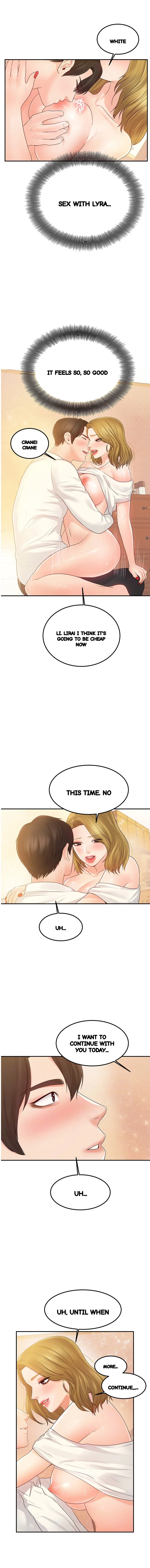 High Tension Chapter 16 - Page 2