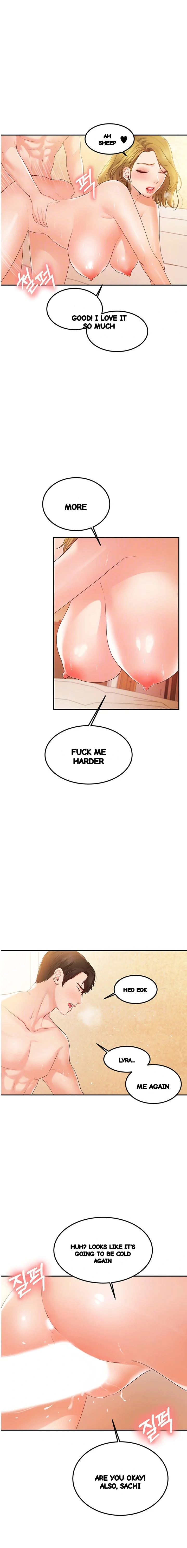 High Tension Chapter 16 - Page 4