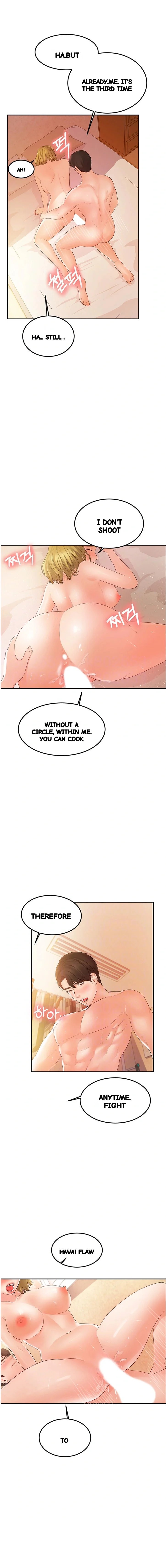 High Tension Chapter 16 - Page 5