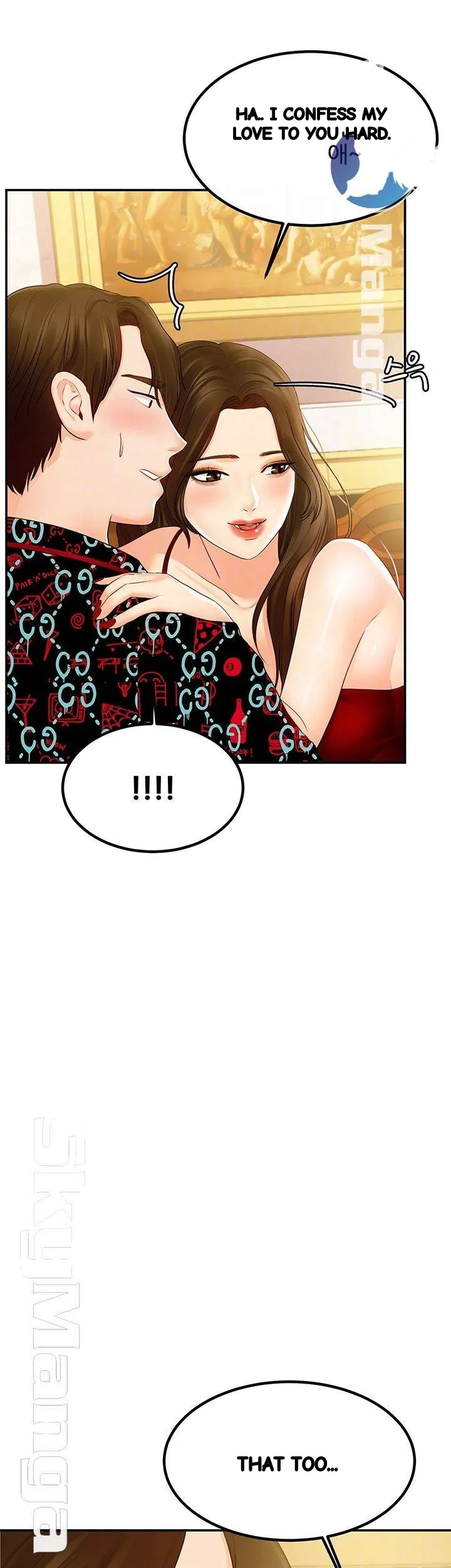 High Tension Chapter 17 - Page 13