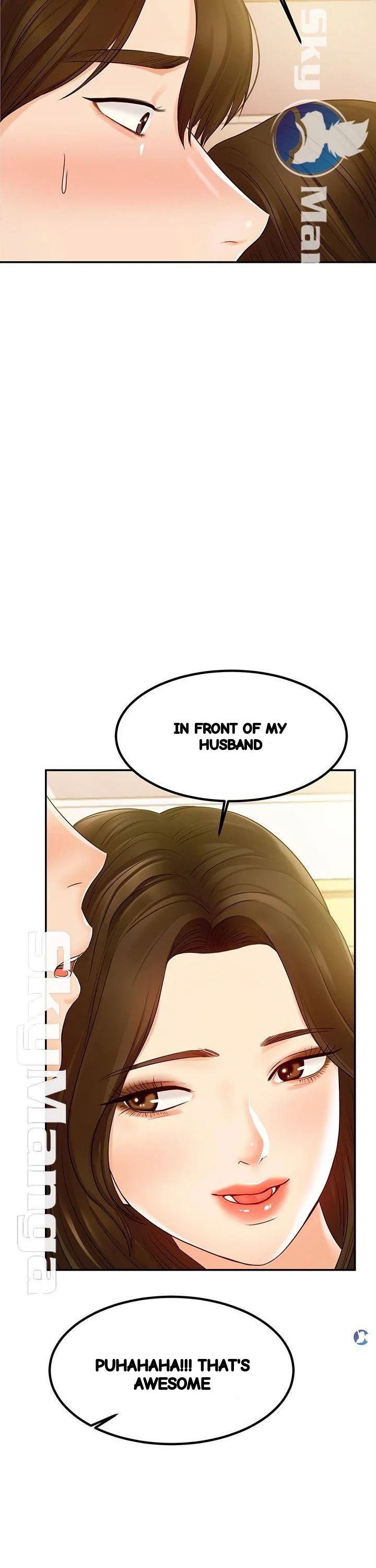 High Tension Chapter 17 - Page 14
