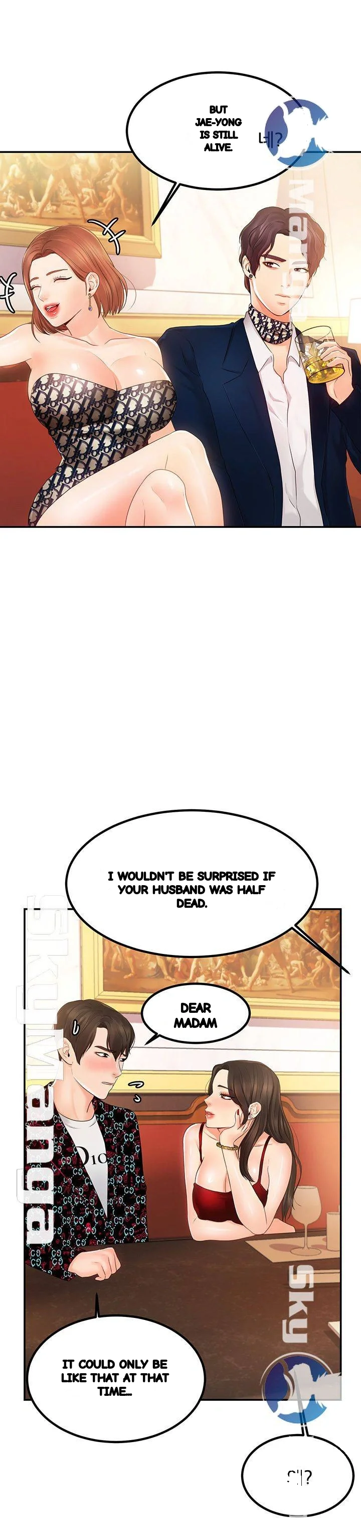 High Tension Chapter 17 - Page 15