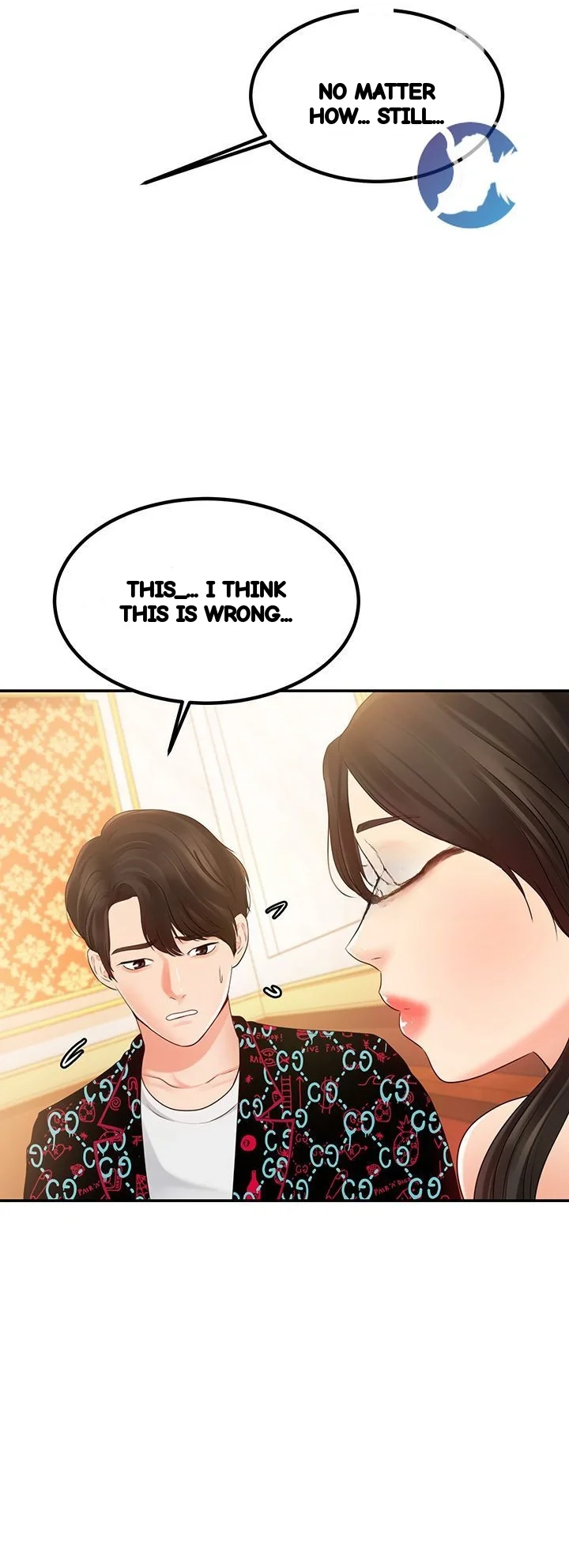 High Tension Chapter 17 - Page 23