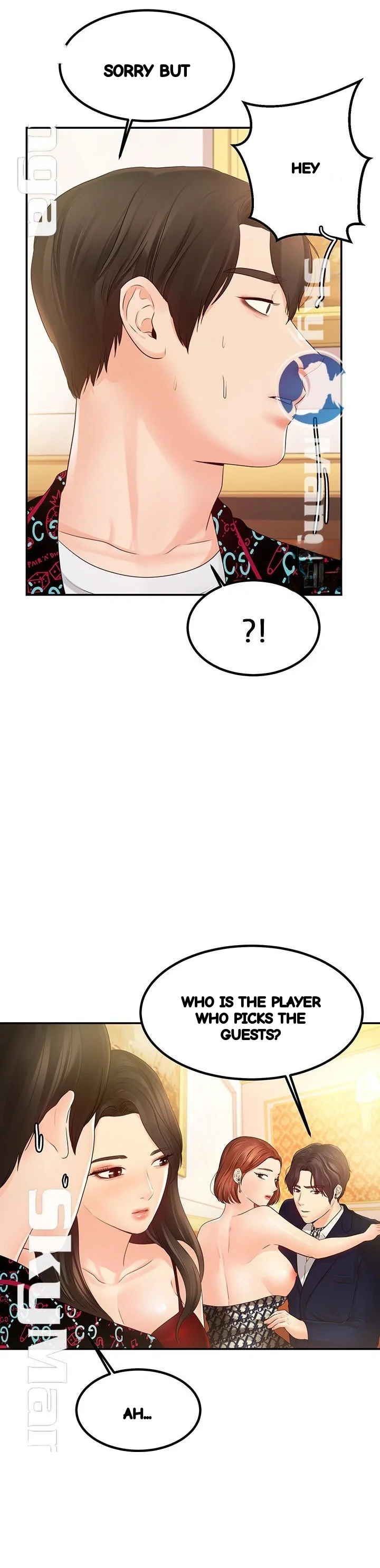 High Tension Chapter 17 - Page 24