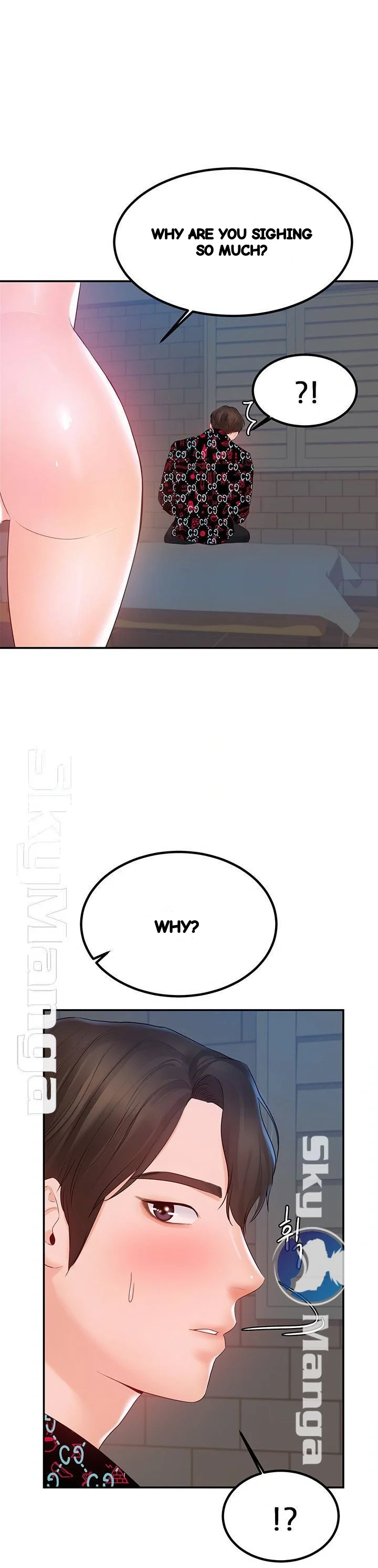 High Tension Chapter 17 - Page 32