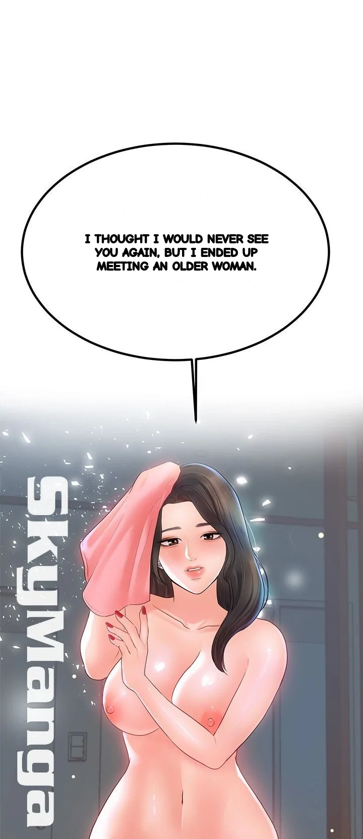 High Tension Chapter 17 - Page 33