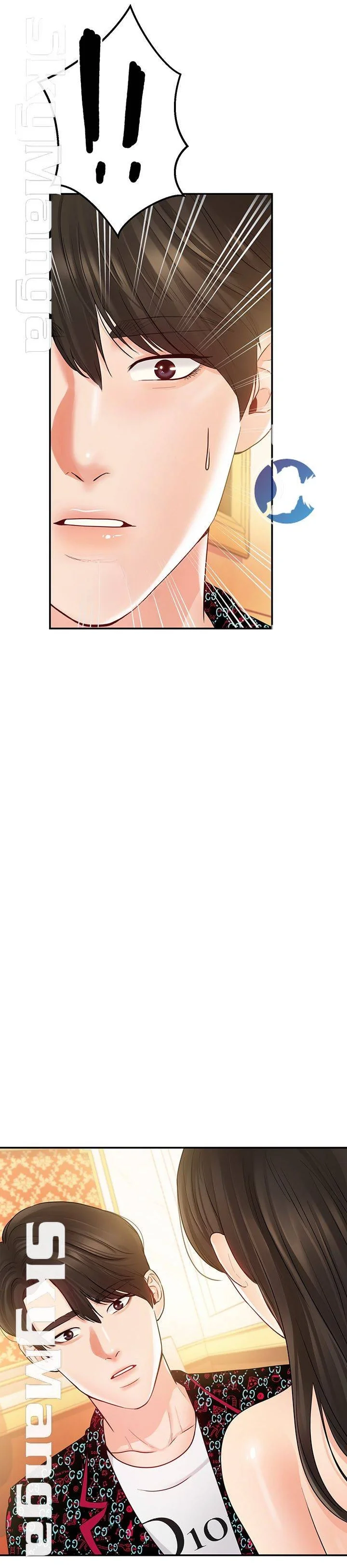High Tension Chapter 17 - Page 4