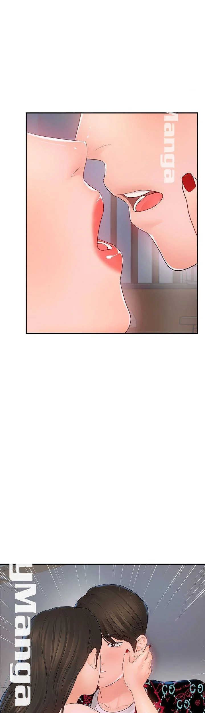 High Tension Chapter 17 - Page 43