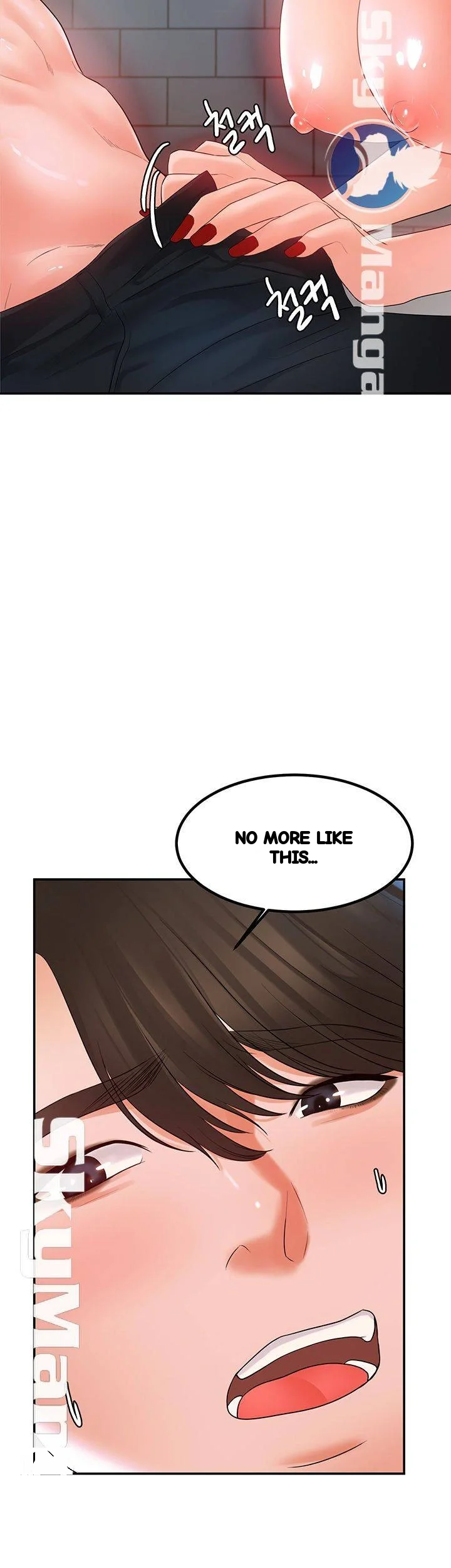 High Tension Chapter 17 - Page 46