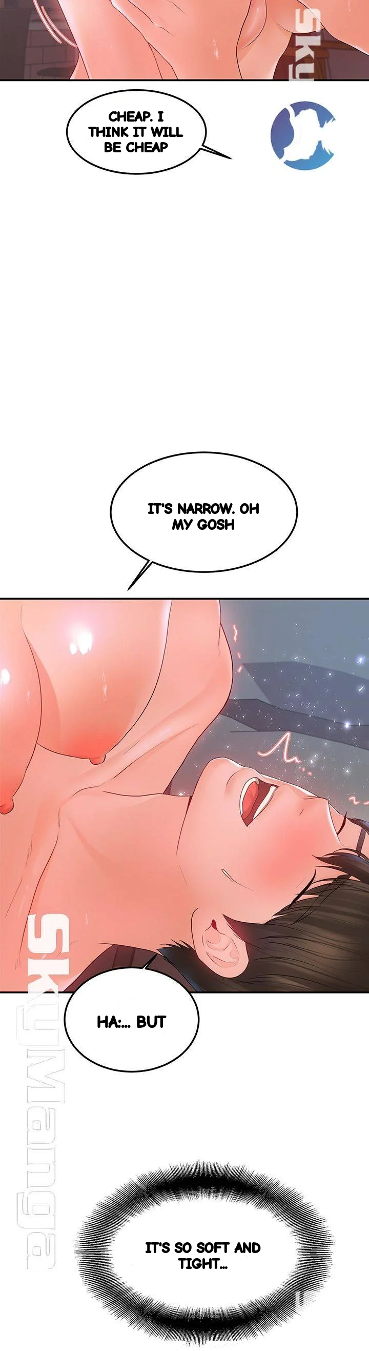 High Tension Chapter 18 - Page 17