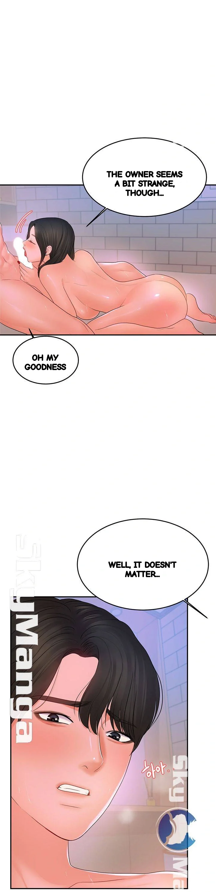 High Tension Chapter 18 - Page 2