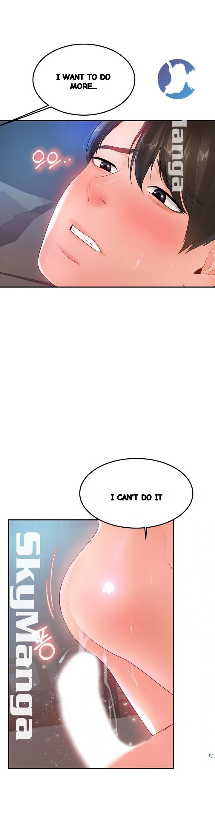 High Tension Chapter 18 - Page 20