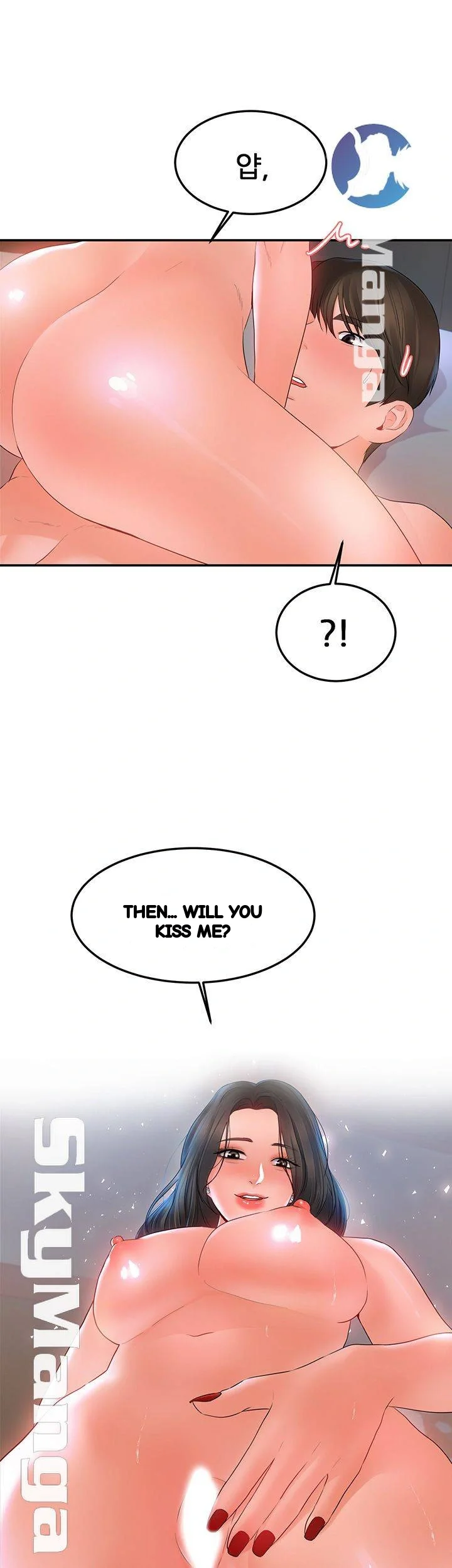 High Tension Chapter 18 - Page 21
