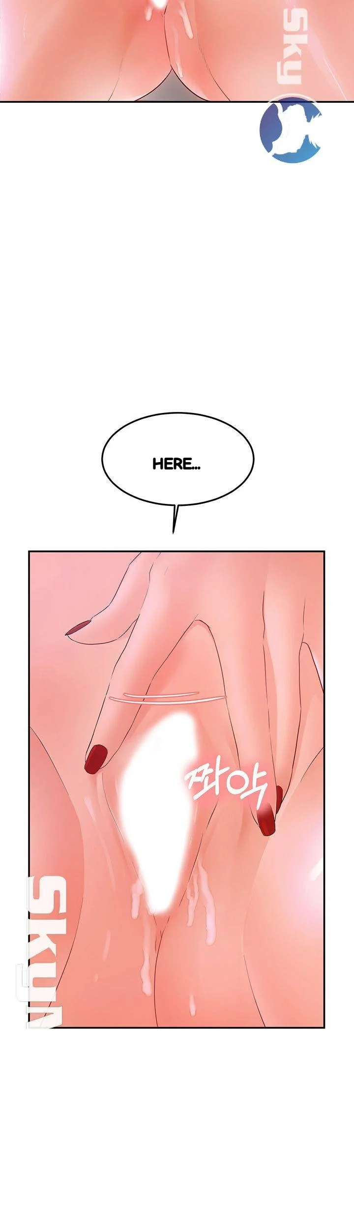 High Tension Chapter 18 - Page 22