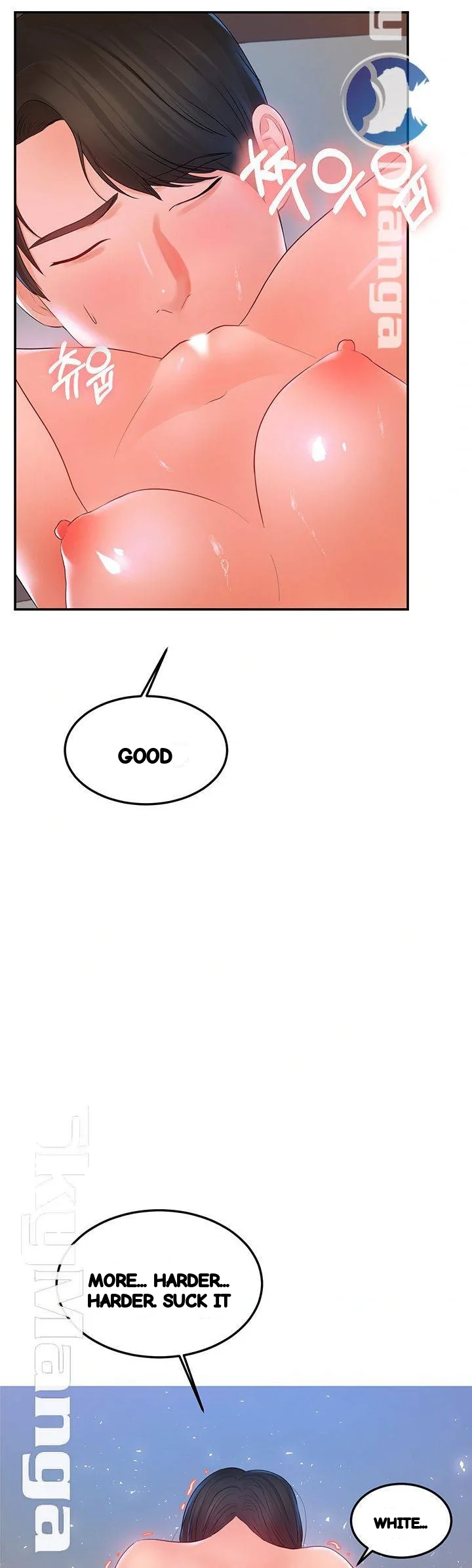 High Tension Chapter 18 - Page 26