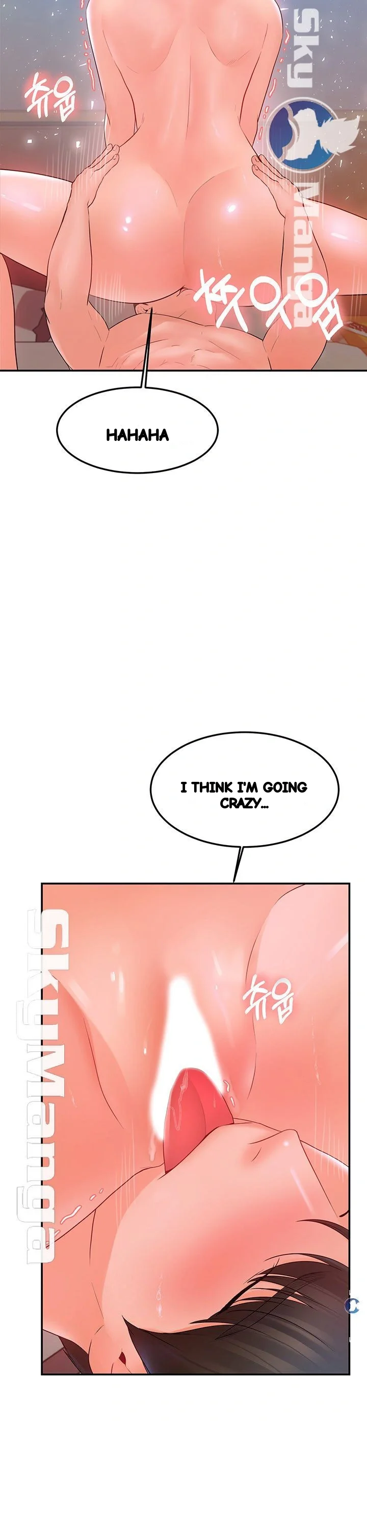 High Tension Chapter 18 - Page 27