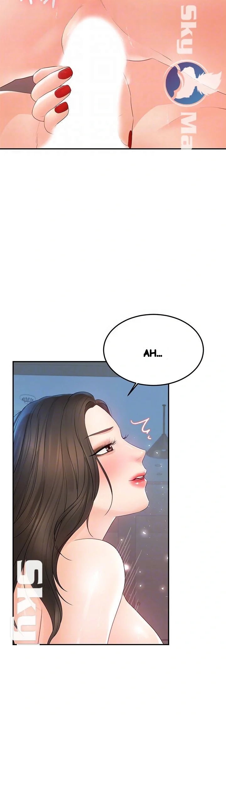 High Tension Chapter 18 - Page 9