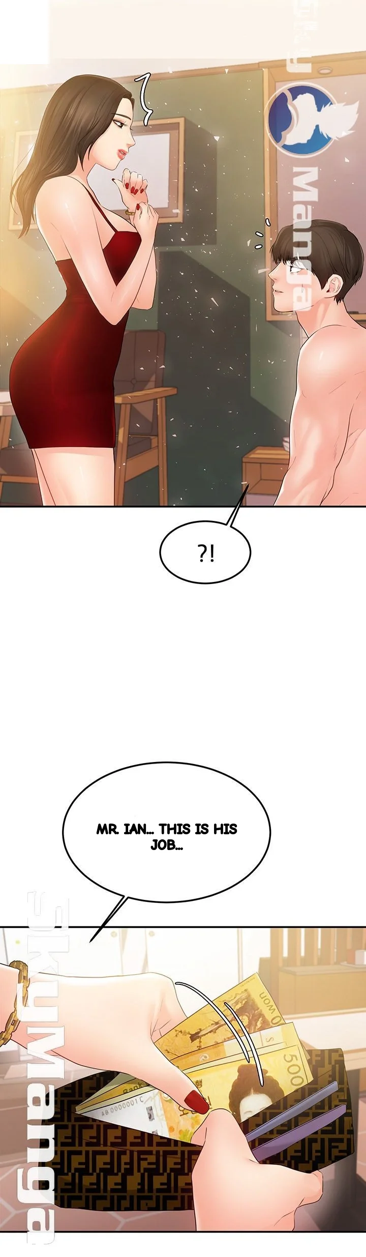 High Tension Chapter 19 - Page 25