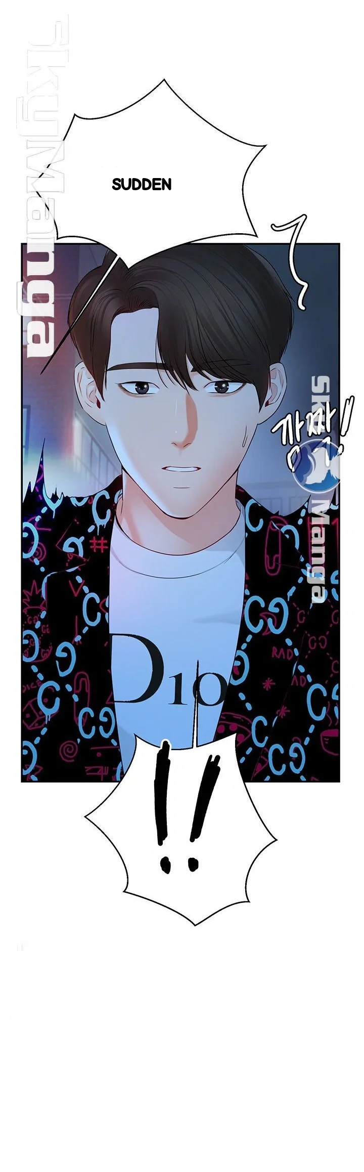 High Tension Chapter 19 - Page 33