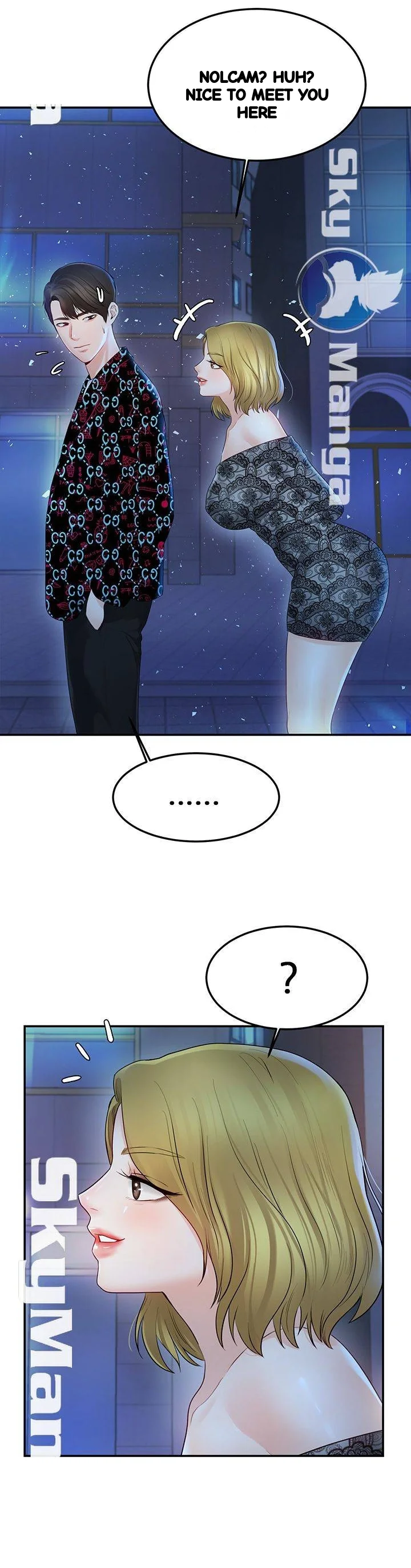 High Tension Chapter 19 - Page 35