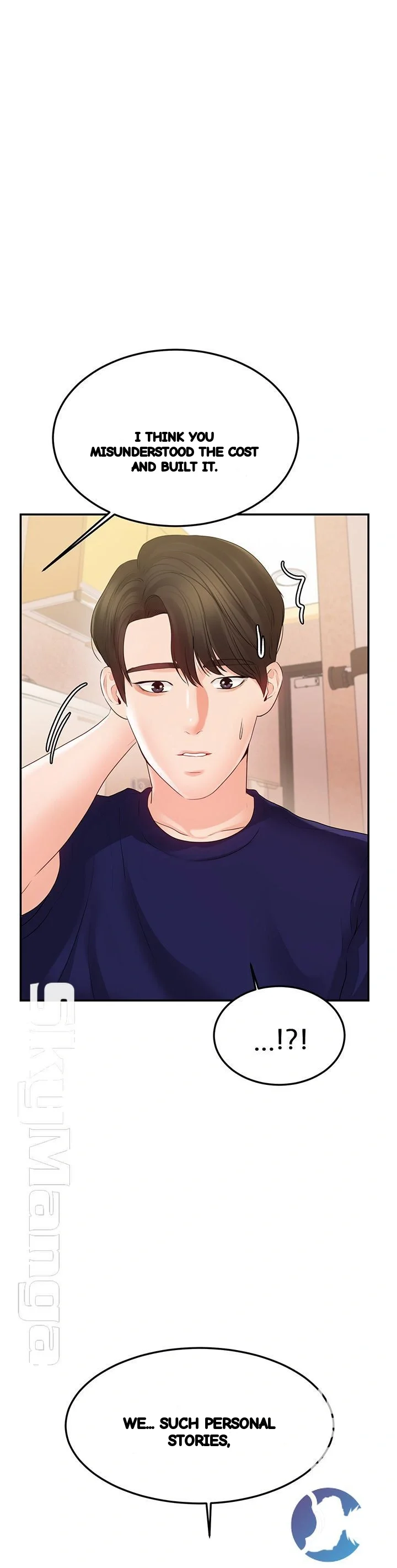 High Tension Chapter 19 - Page 43
