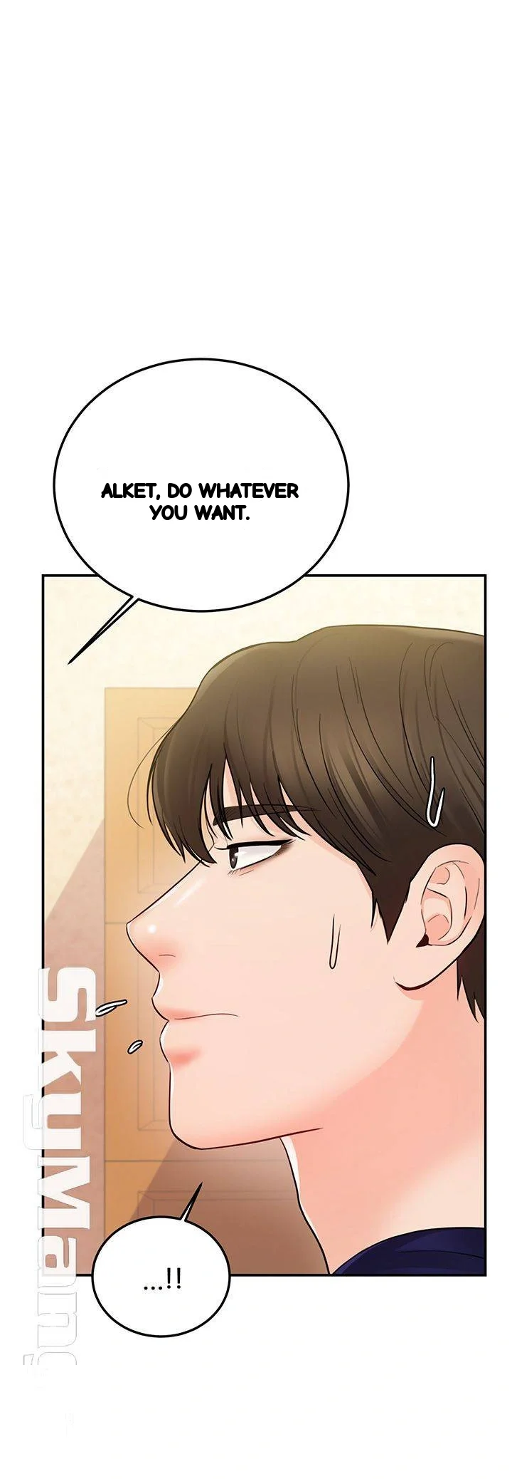 High Tension Chapter 19 - Page 46