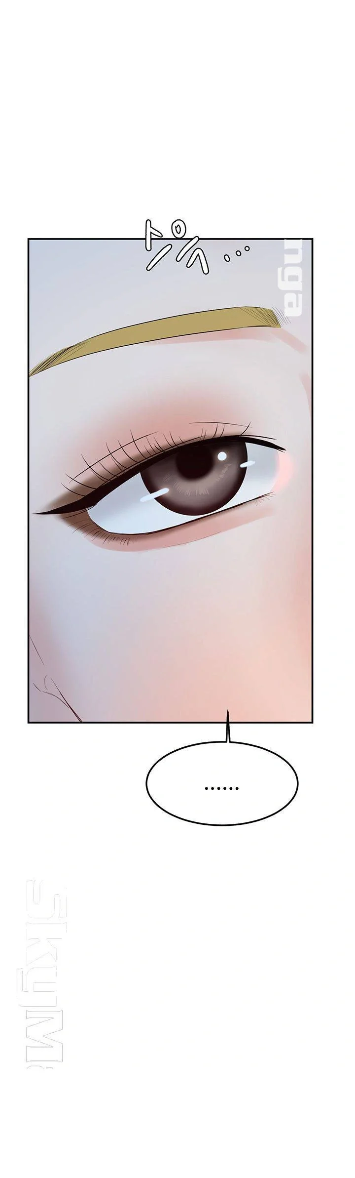 High Tension Chapter 19 - Page 55